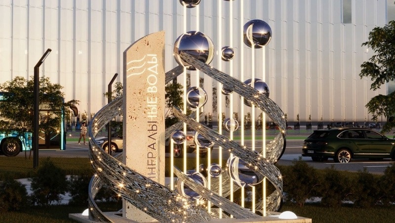      Фото: пресс-служба «Холдинг Аква»