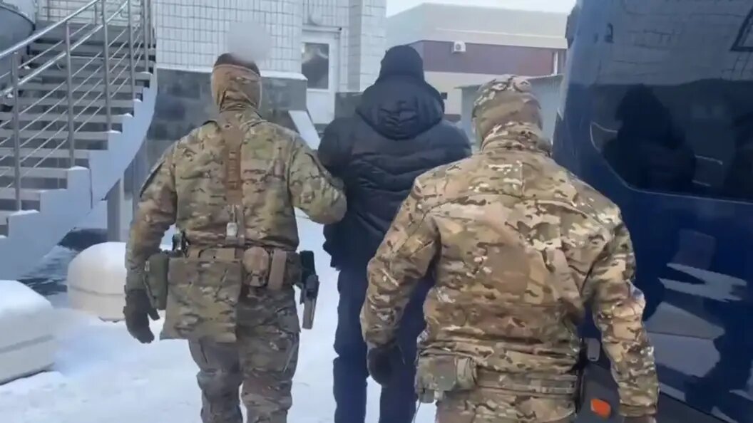    Фото: УФСБ России по Челябинской области.