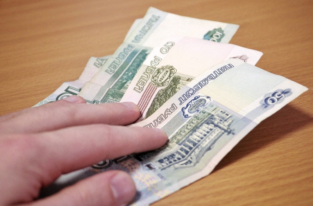    Деньги. Фото: Эдуард Тур