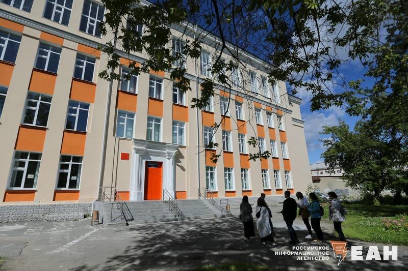    ЕАН / Архивное фото