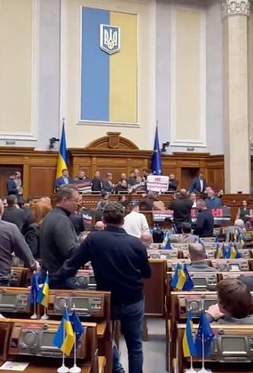    Кадр: Telegram-канал «Политика Страны»