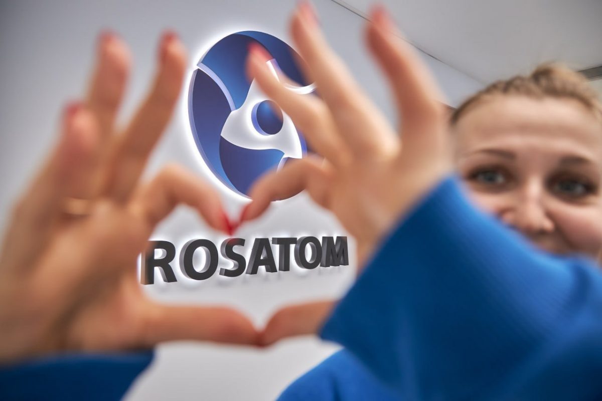 Росатом