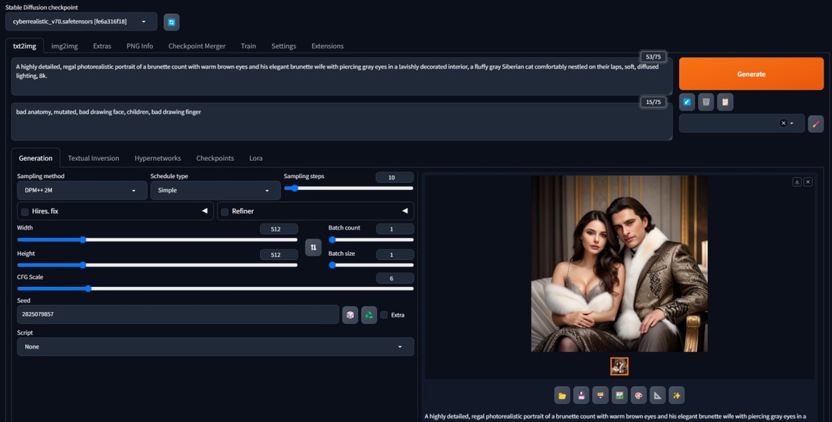 Так выглядит интерфейс Automatic с промтами. 