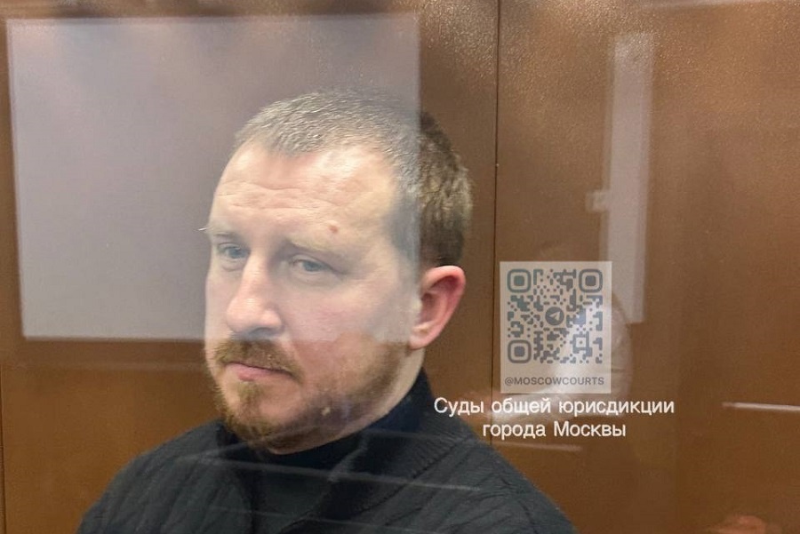 Фото и видео: t.me/moscowcourts