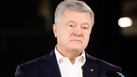    Зеленский утвердил санкции против Порошенко, Коломойского и других лиц Андрей Бурков