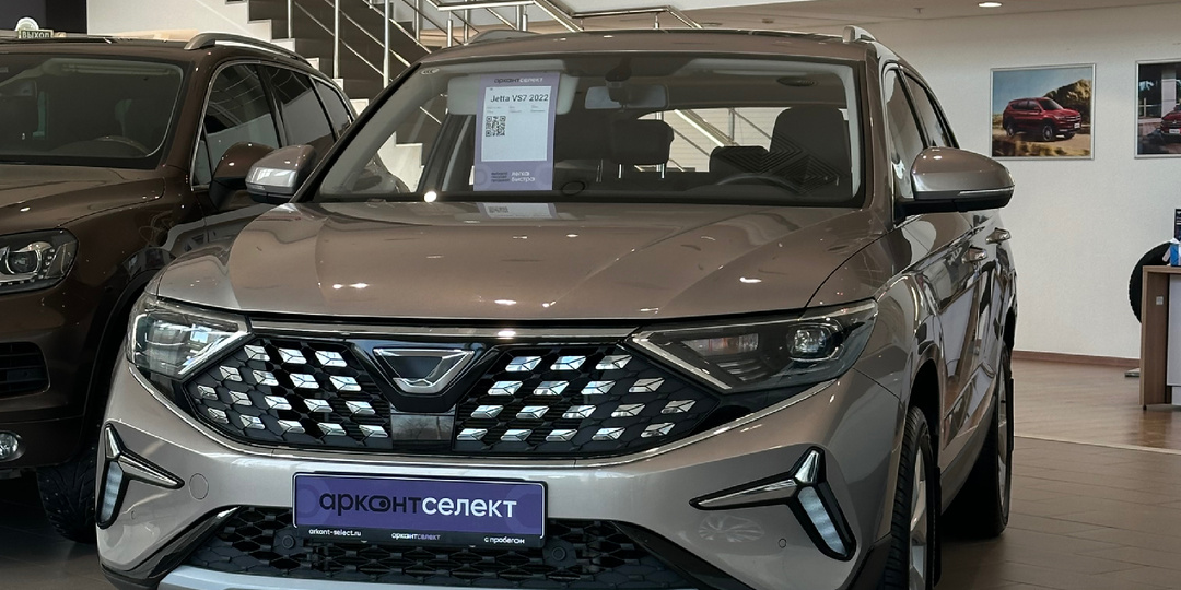 VAG как жить без него и что делать когда Китайцы захватили рынок!