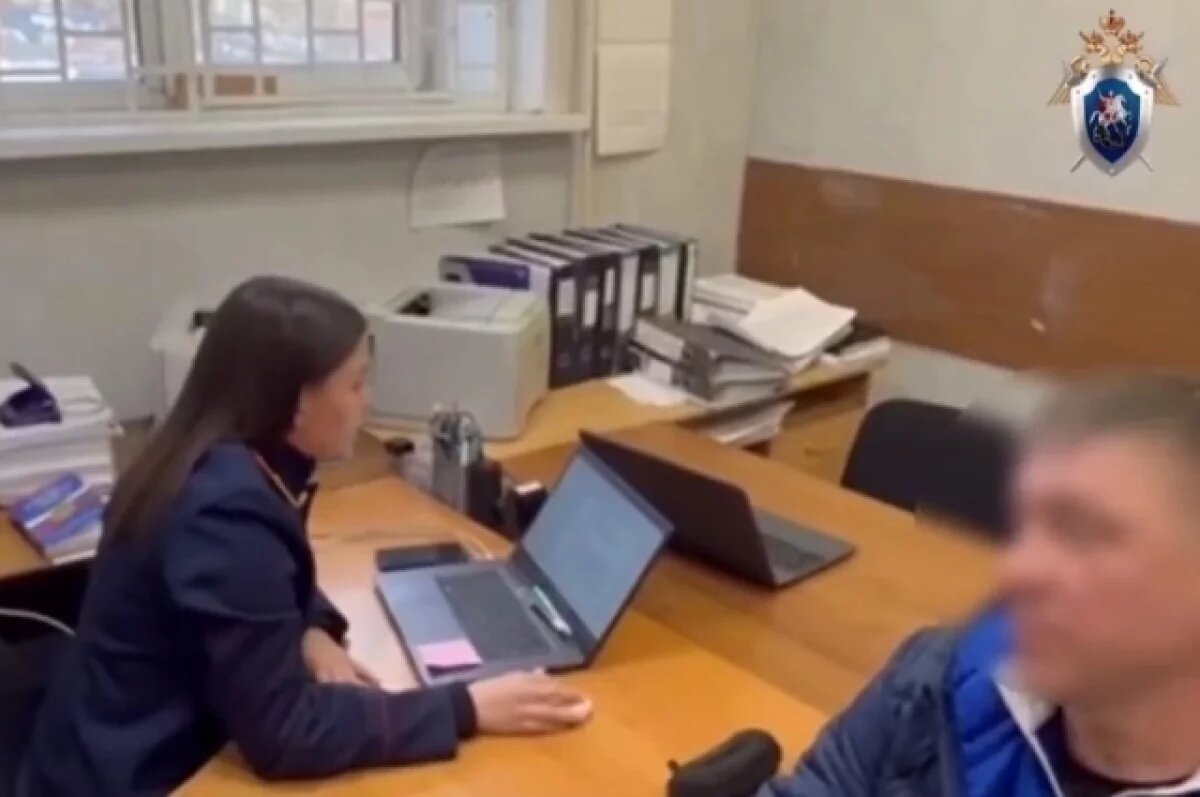    Фигуранта поместили под стражу.