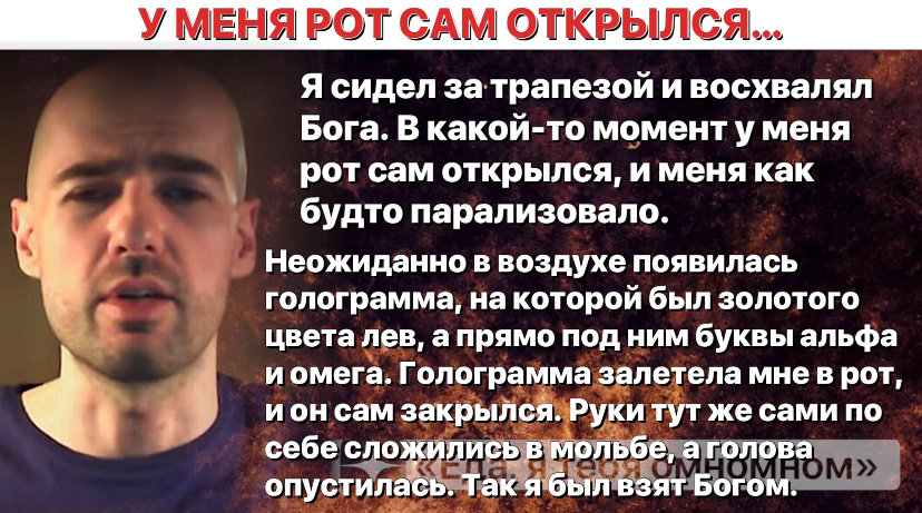 -6