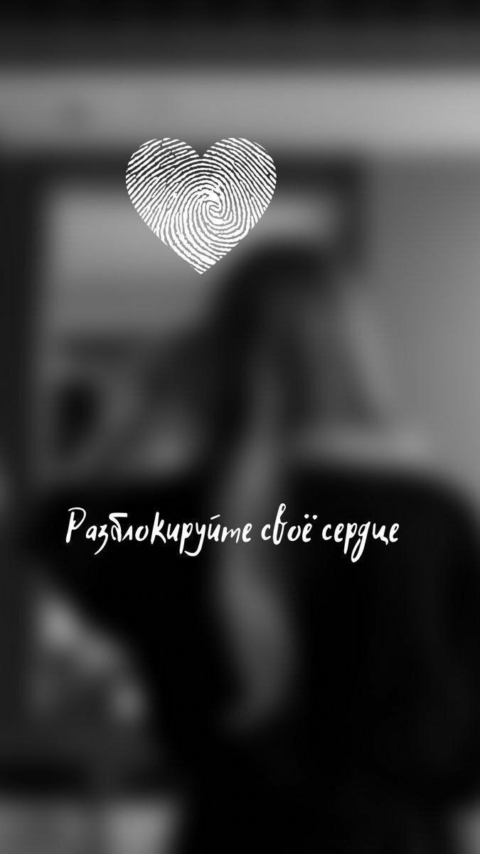 Источник: pinterest, пользователь Alla EfRemova