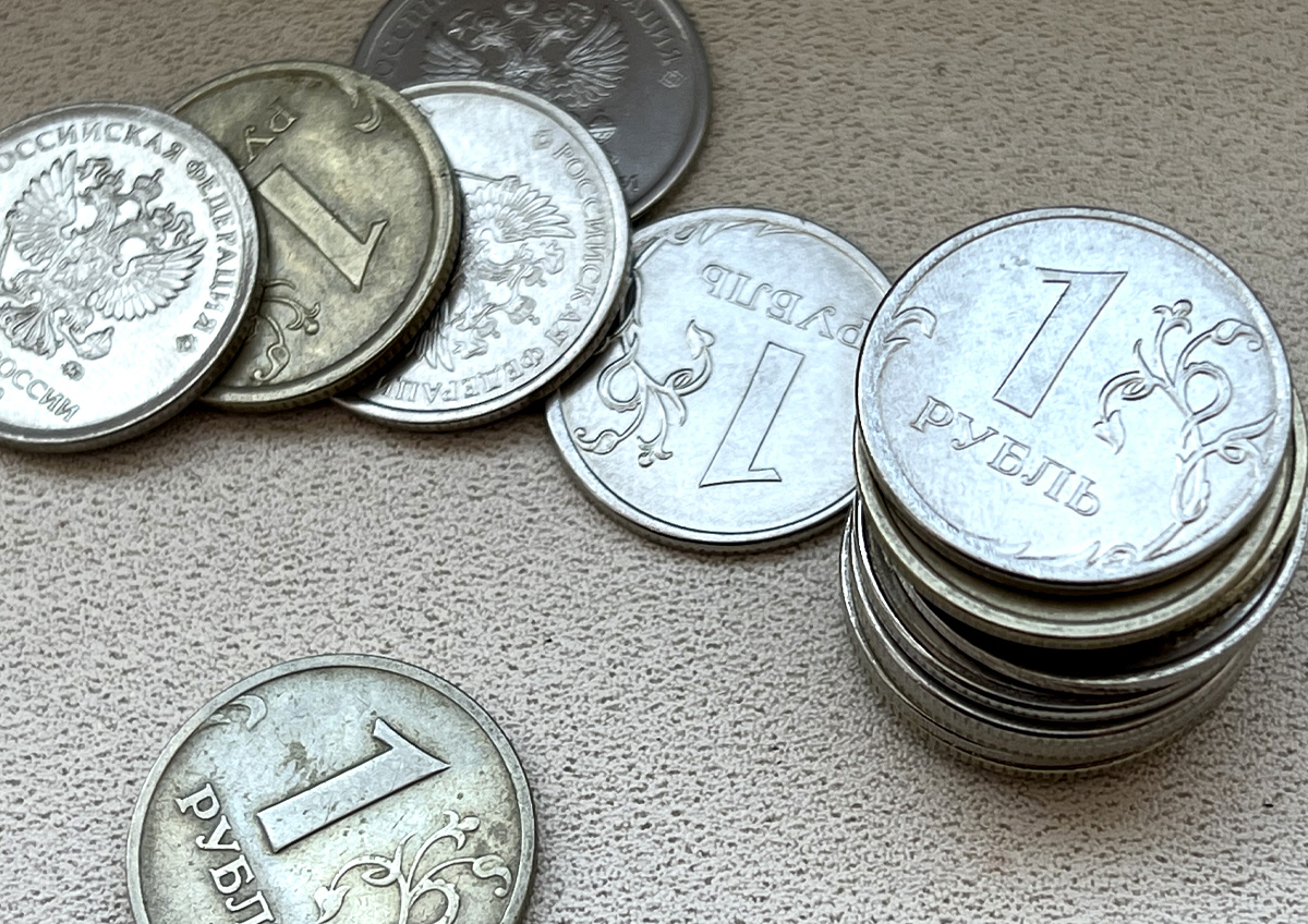 Фото © «Московская газета»