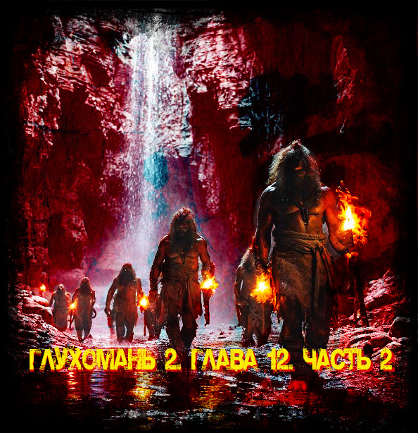 Свободный источник