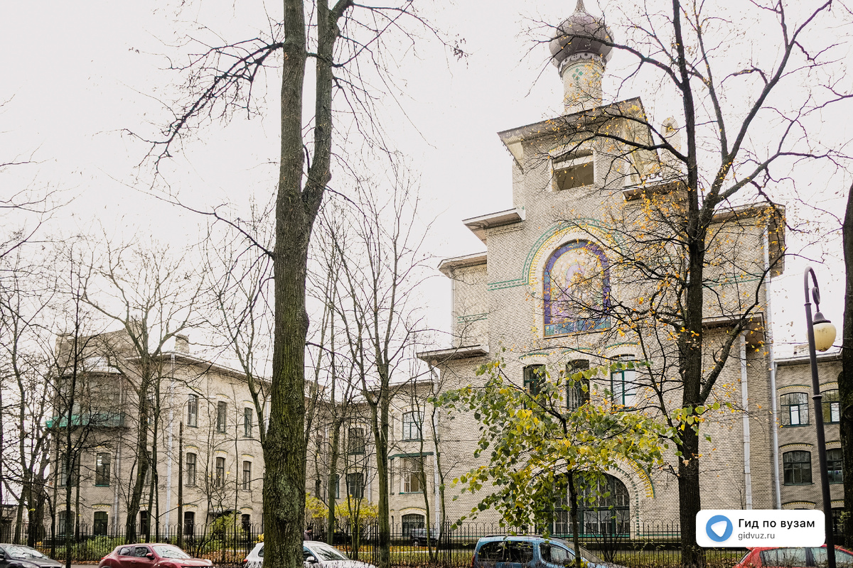 СЗФ РГУП. СМИ "Гид по вузам".