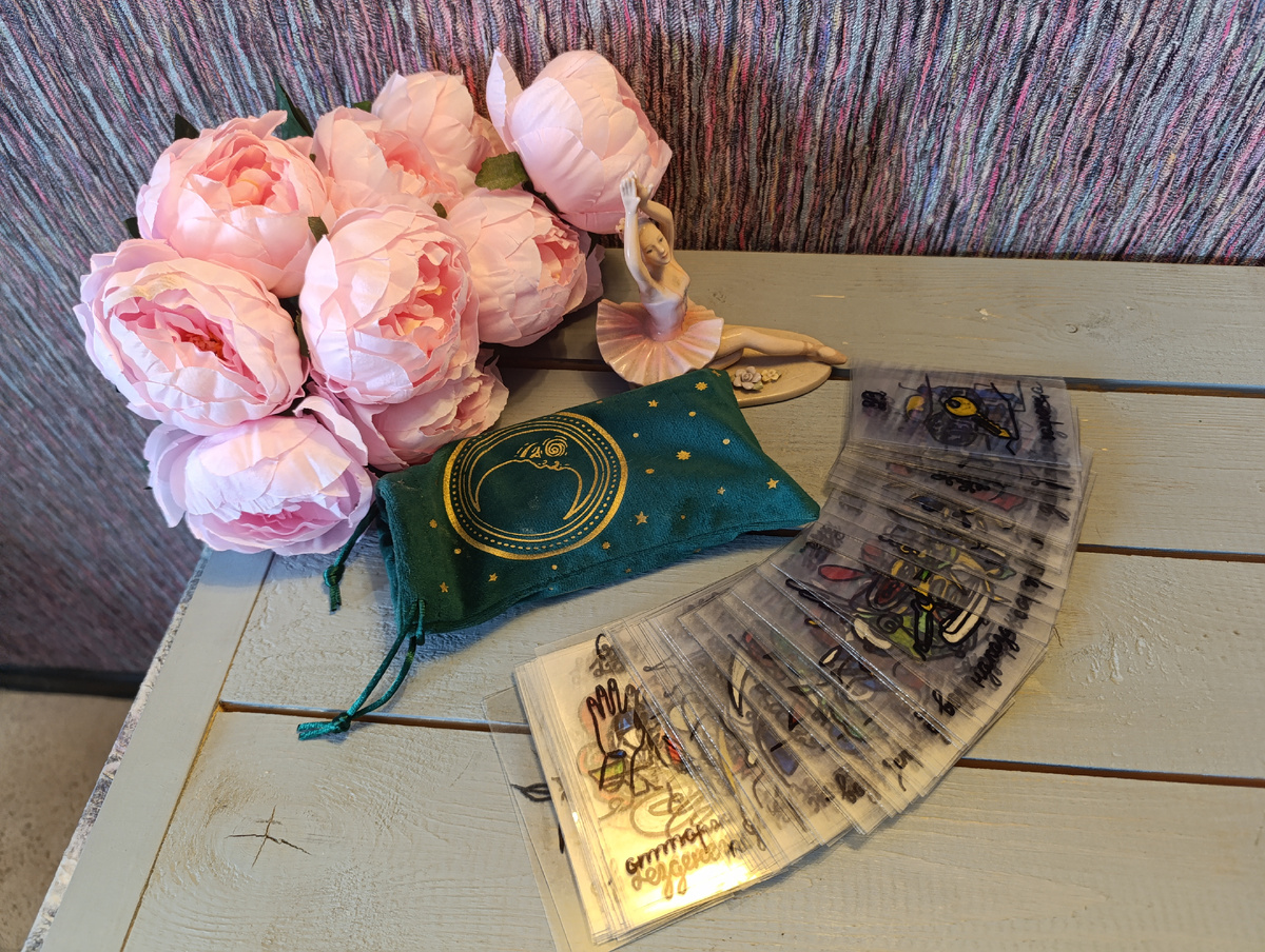 Общий расклад "Ваши теневые стороны" на оракульных картах " Говорящие линии"