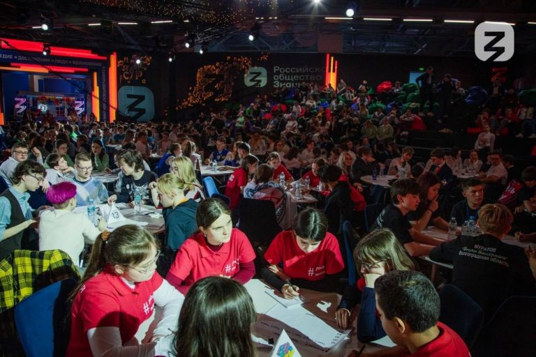    Оренбургские школьники могут принять участие в викторине Знание.Игра «О»