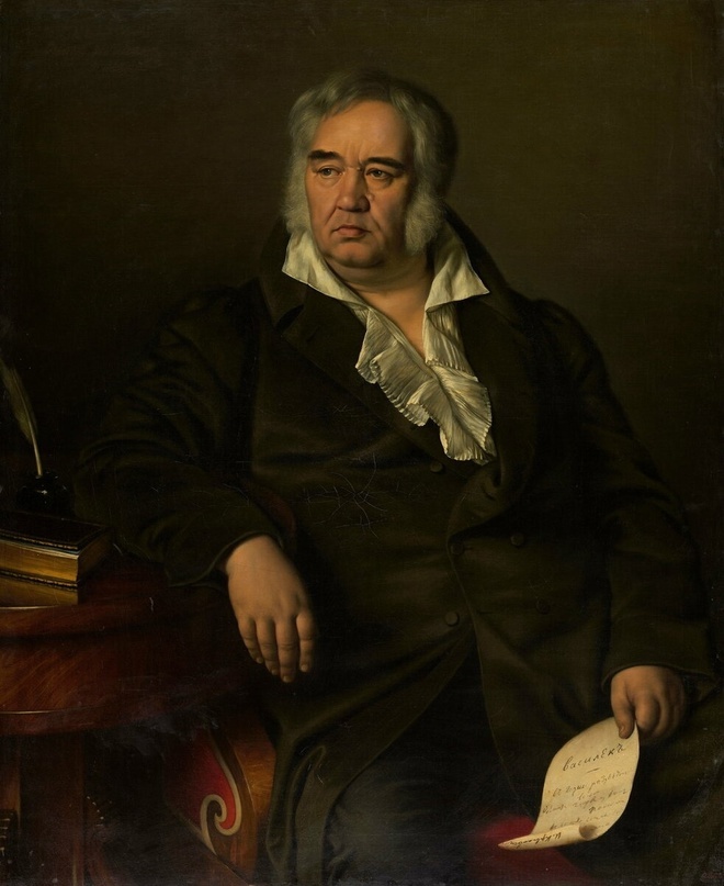 Источник фото: https://vk.com/wall-217555778_1