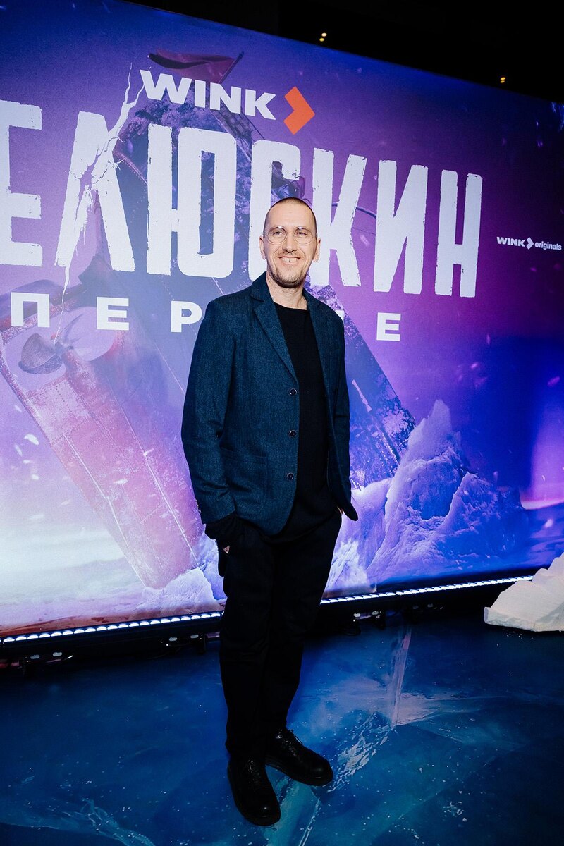 Пресс-служба Wink📷Кирилл Кяро