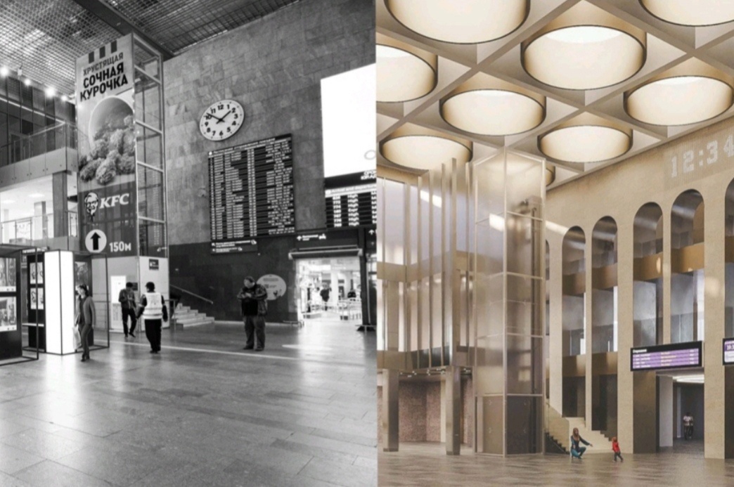 📷 1.1: Кассовый зал (до и после ремонта)