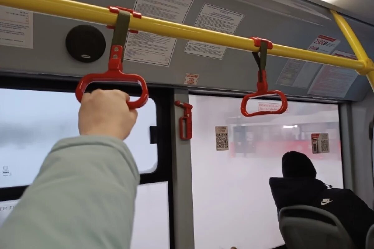    В момент ДТП в автобусе были пассажиры.