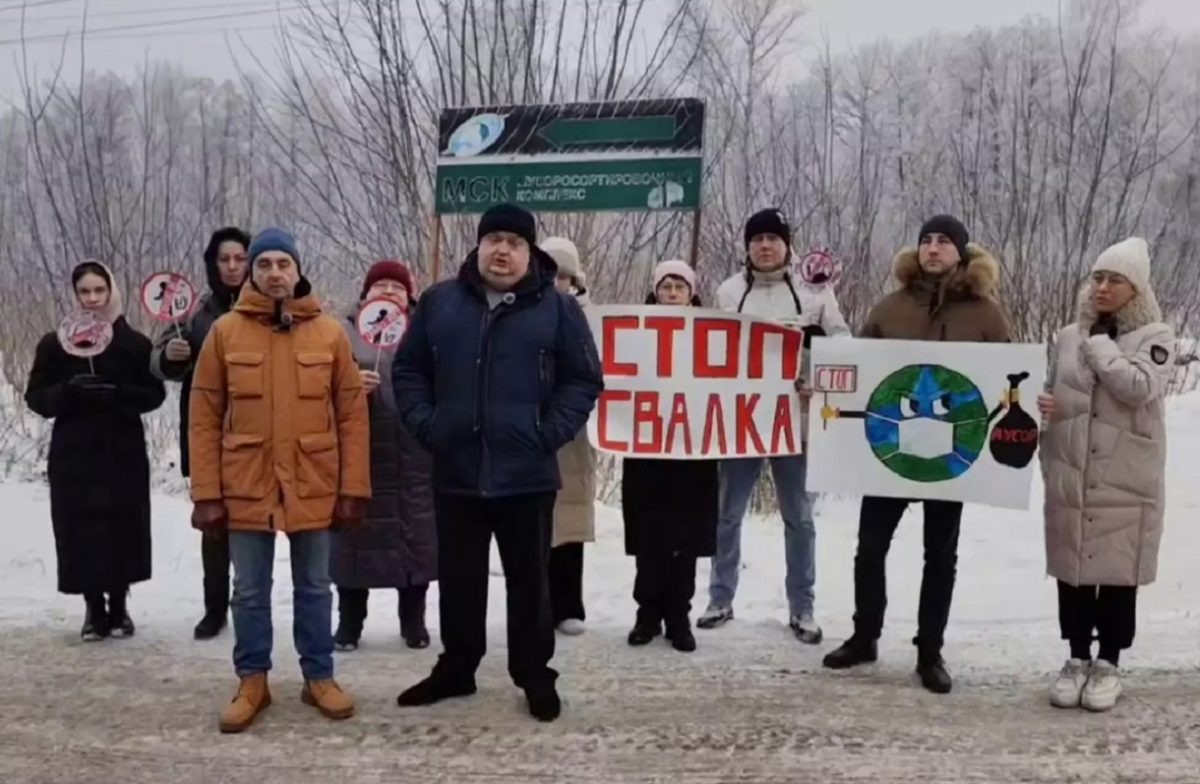    Балахнинцы даже записали обращение к президенту