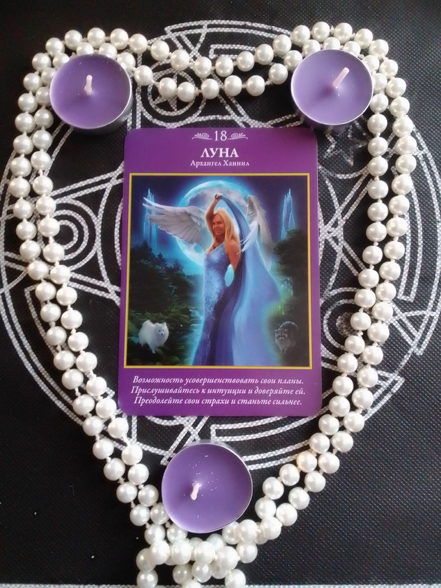 личное фото