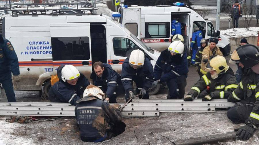    Фото: Telegram/МЧС России/mchs_official; 5-tv.ru