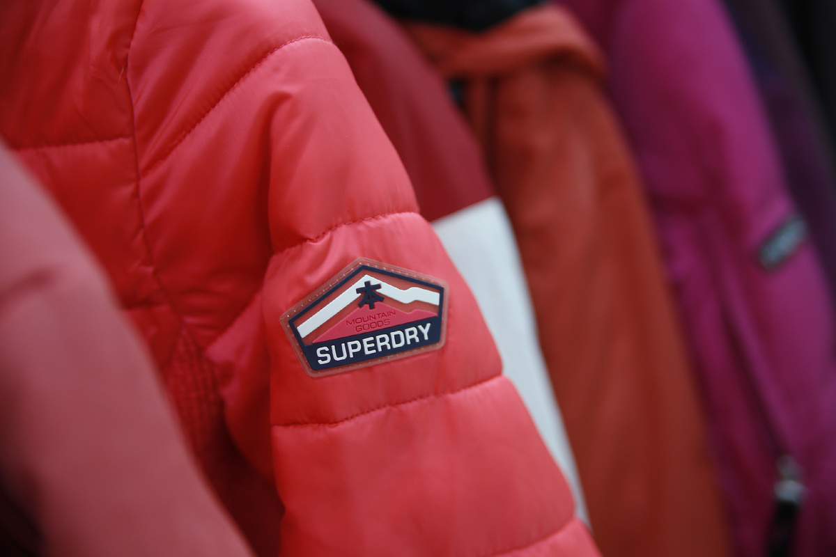 Магазин МЕГАХЕНД