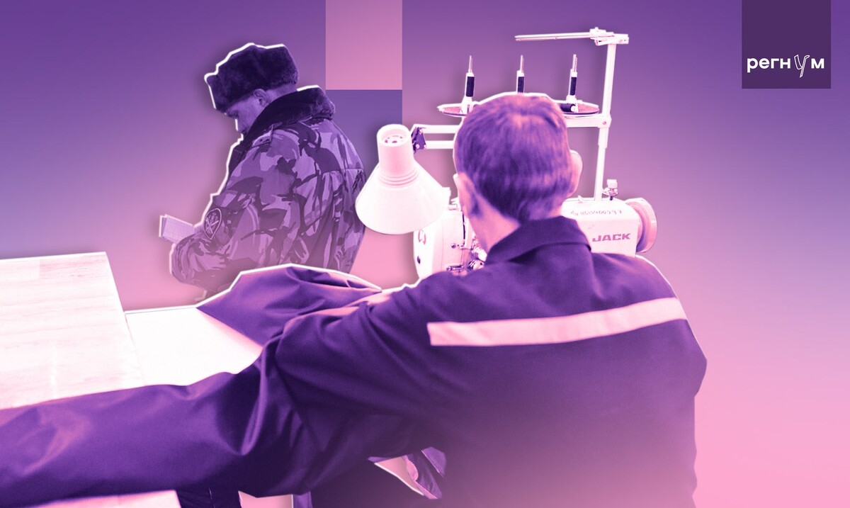     / Источник: Иван Шилов (с) ИА Регнум