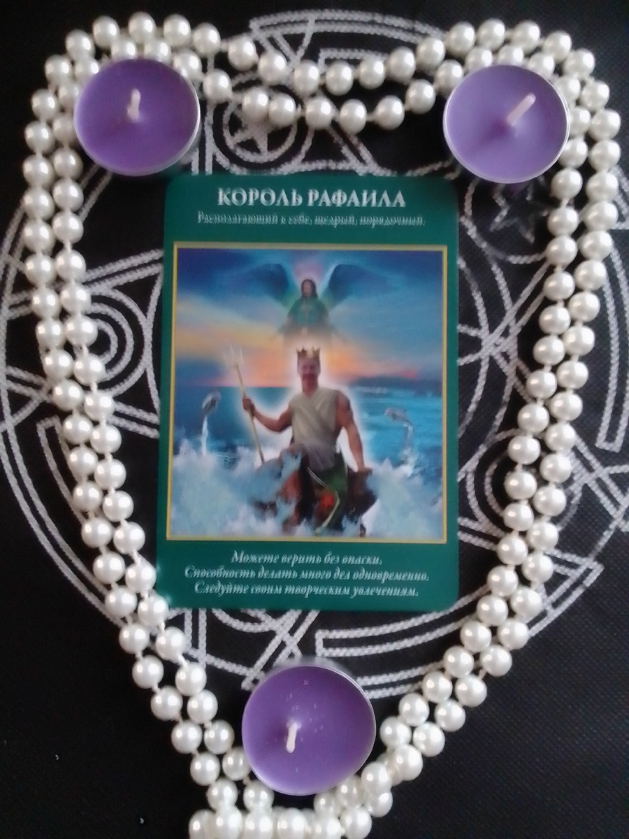 личное фото