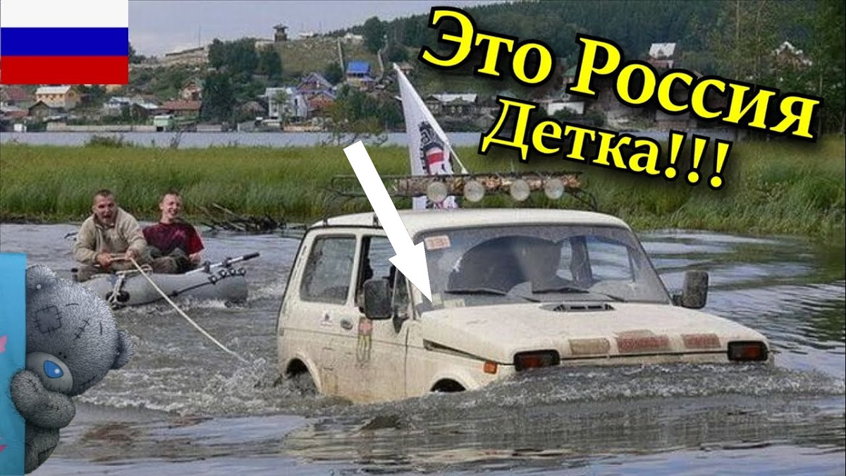    10 мемов о жизни, которые заставят вас улыбнуться и узнать себя