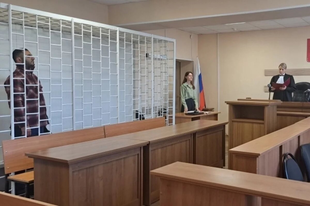    Приговора не будет?