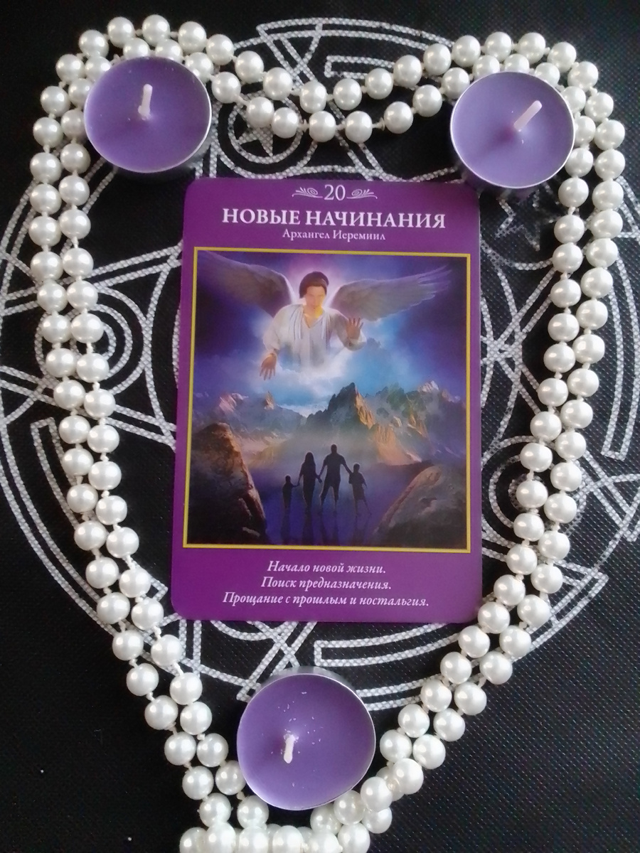 личное фото