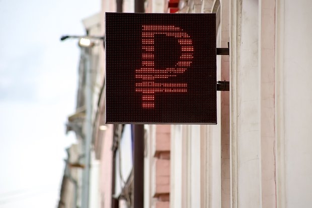    Фото: lenta.ru Георгий