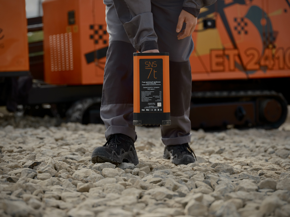 Освоение системы локации в Академии СЕНСЕ