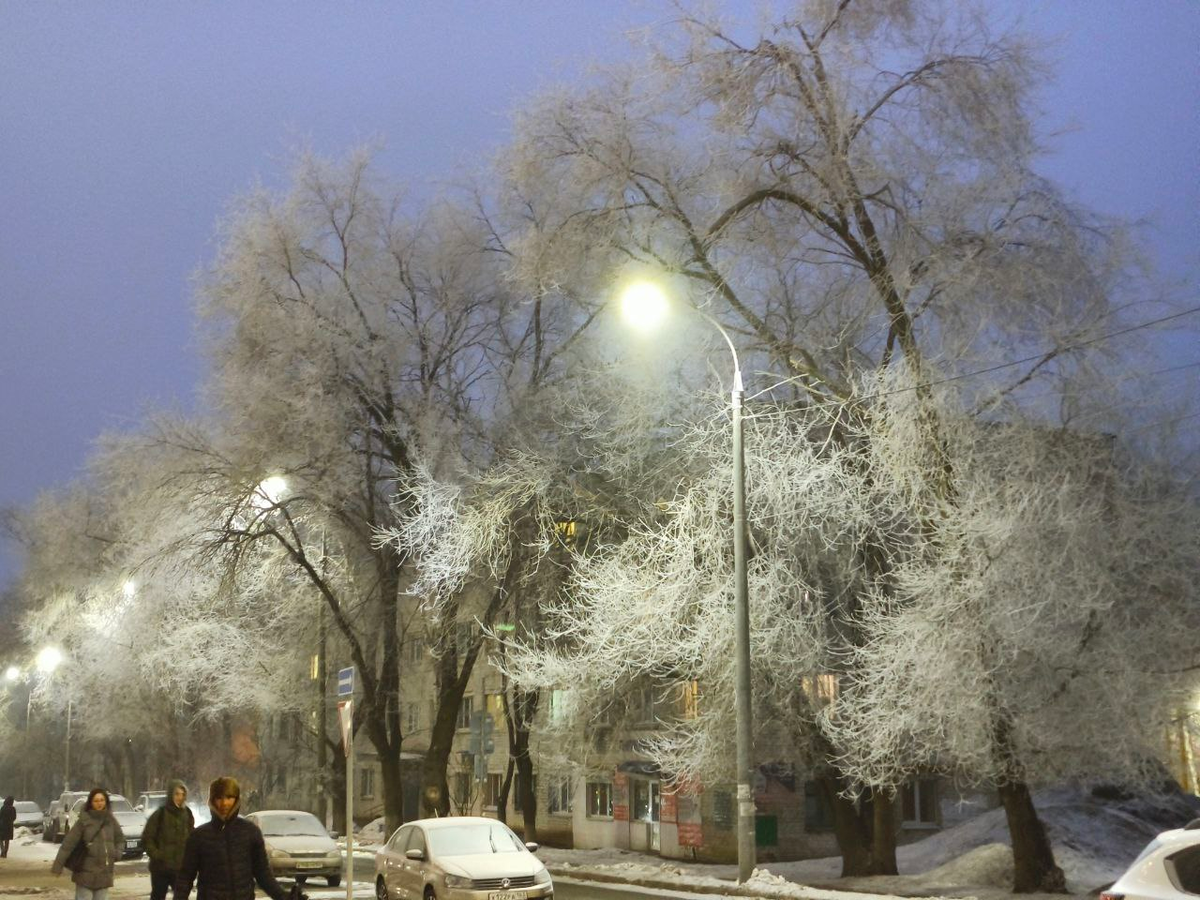Самара 14 февраля 2025г. Фото автора