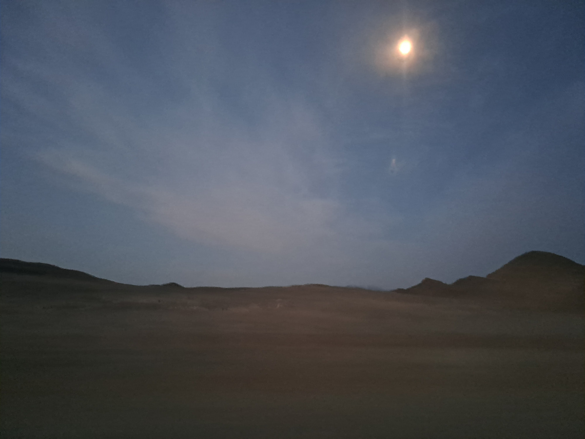 В автобусе встретили утро