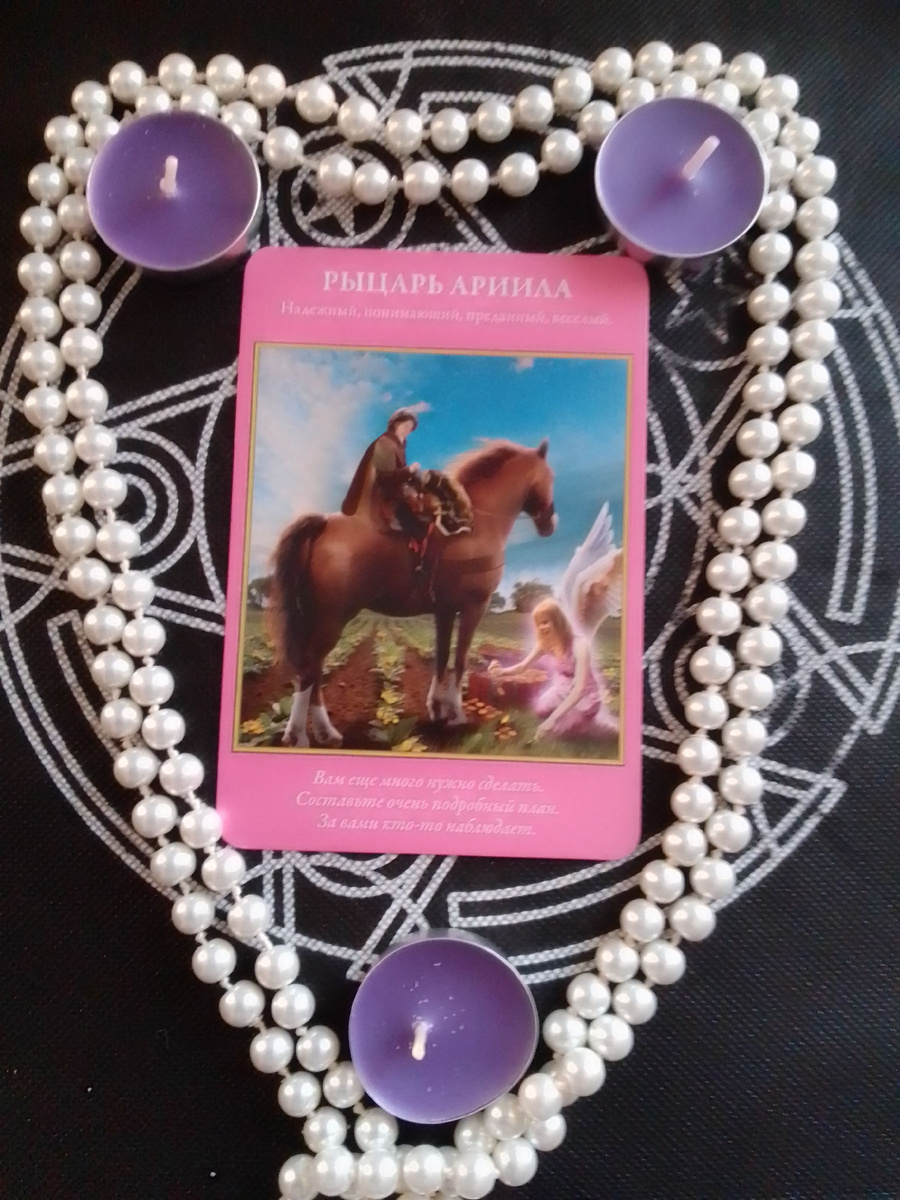 личное фото