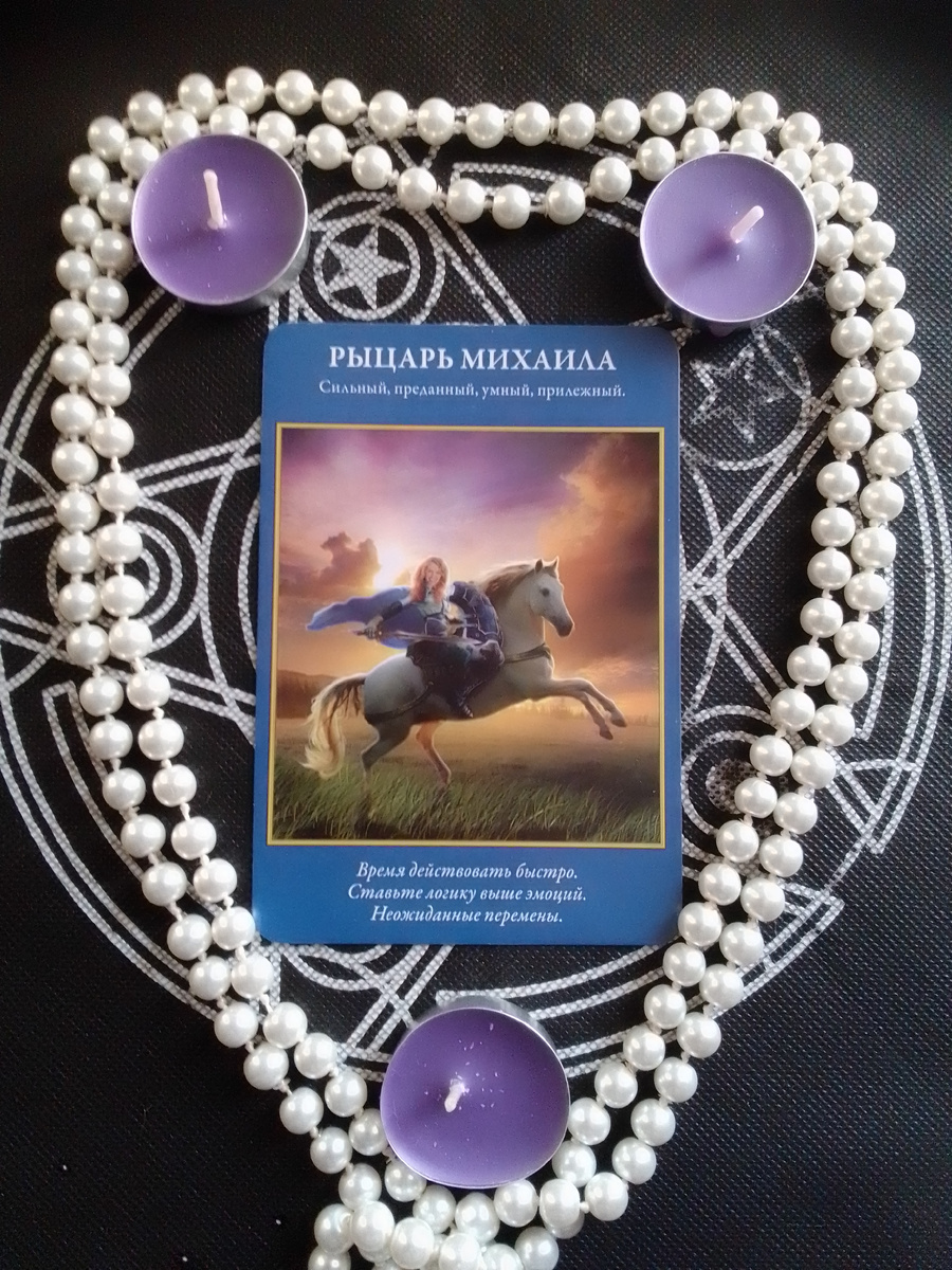 личное фото