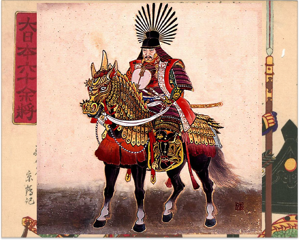 Тоётоми Хидэёси в боевом облачении и своем знаменитом шлеме, украшенном плюмашем в виде двадцати девяти лепестков ириса, символизирующем солнце