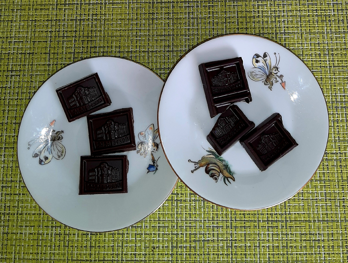 Шоколад Бабаевский 