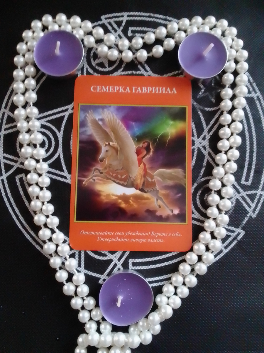 личное фото