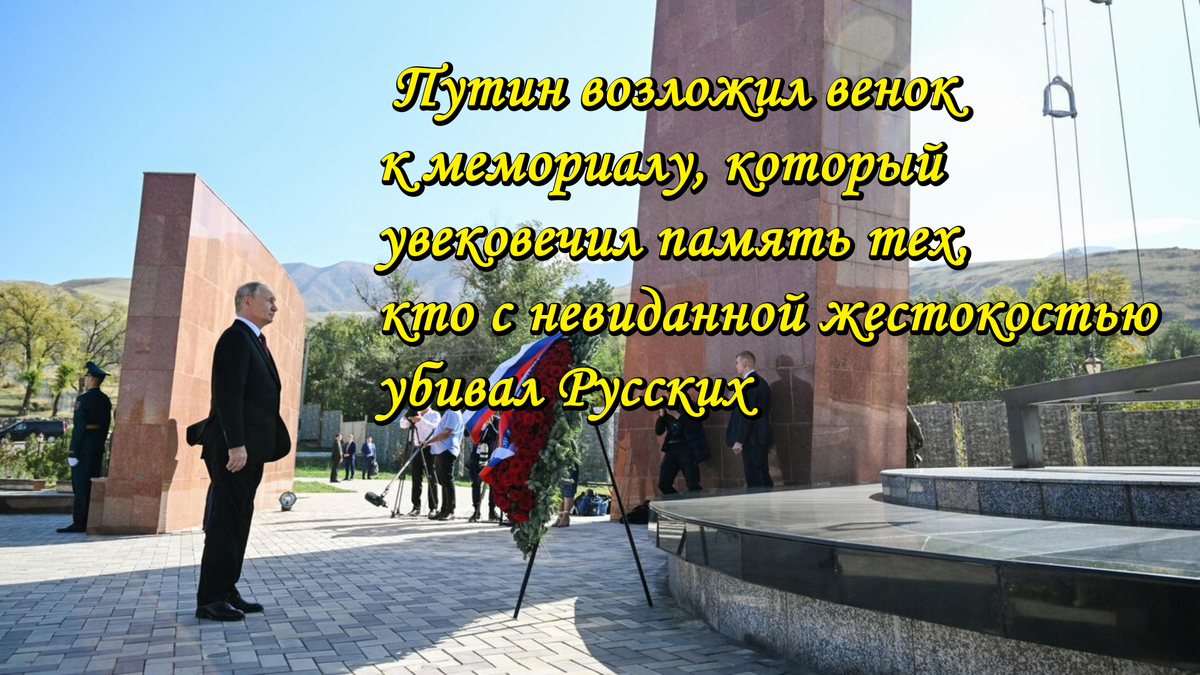 Автор: В. Панченко