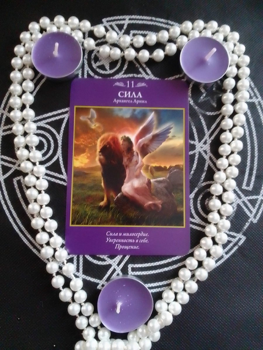 личное фото