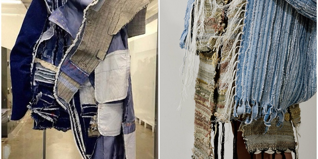 Старая одежда, новые горизонты