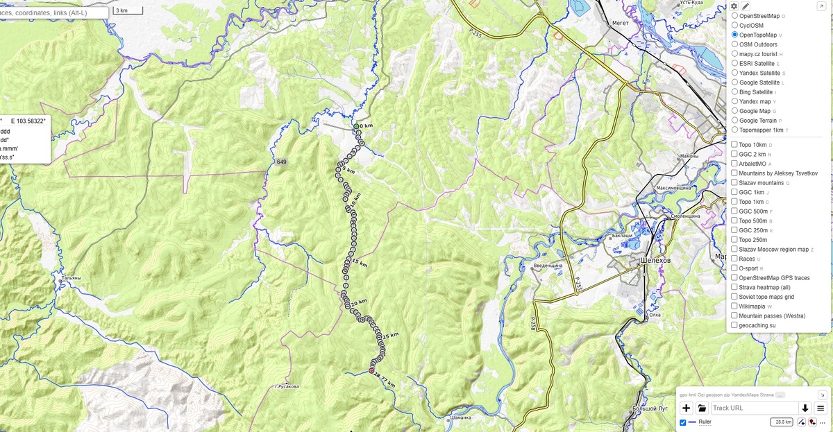 28 километров старой лесовозной дороги. 