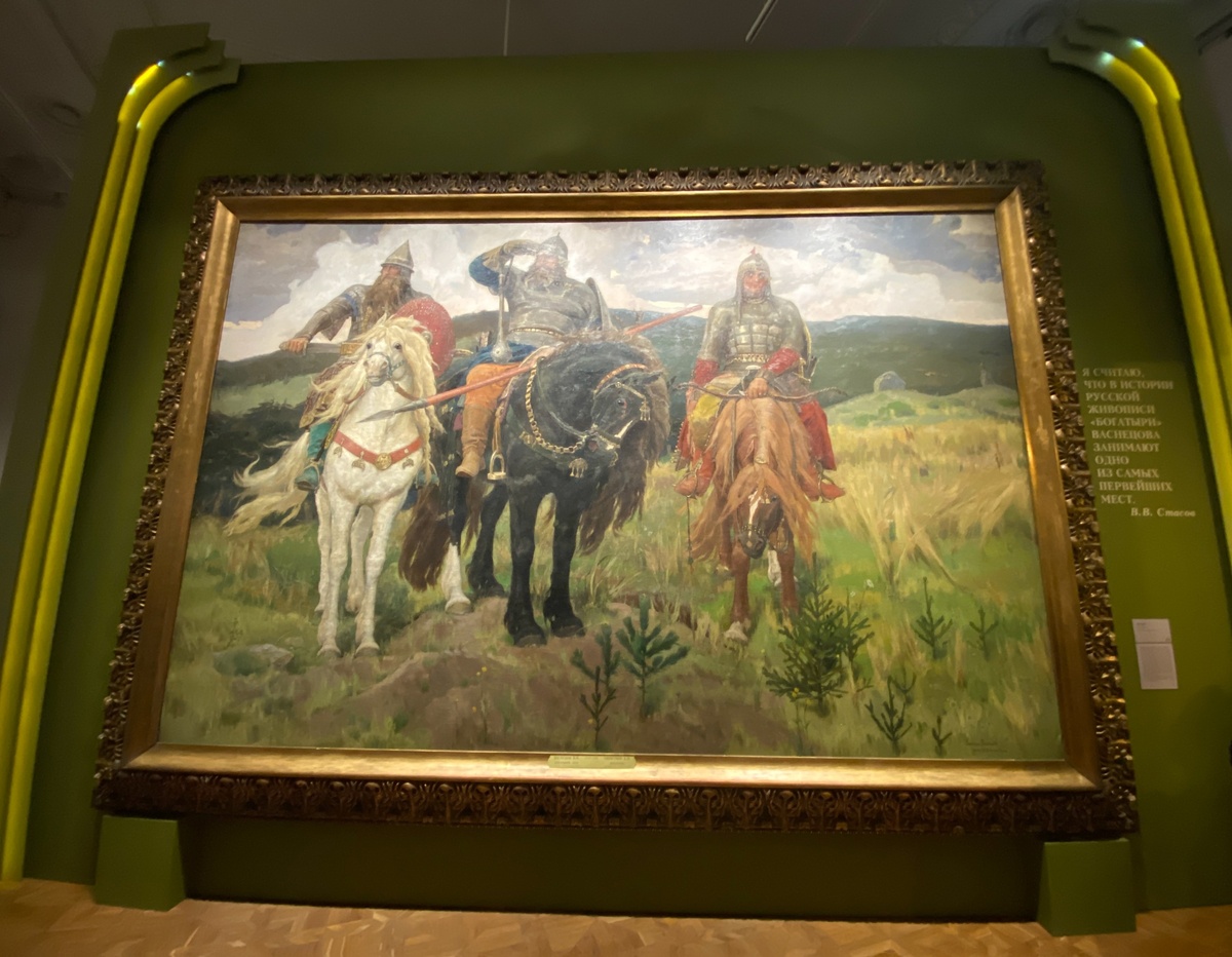 «Богатыри», 1898 года