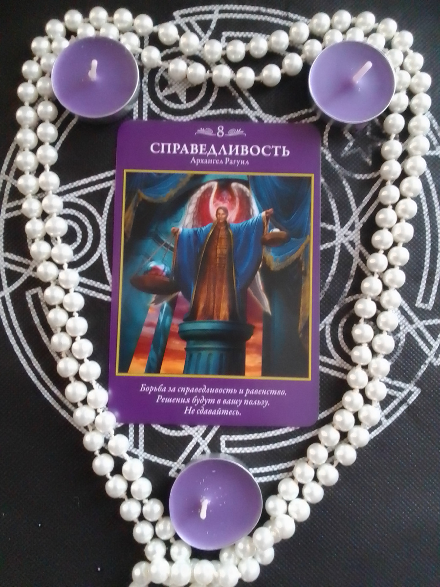 личное фото