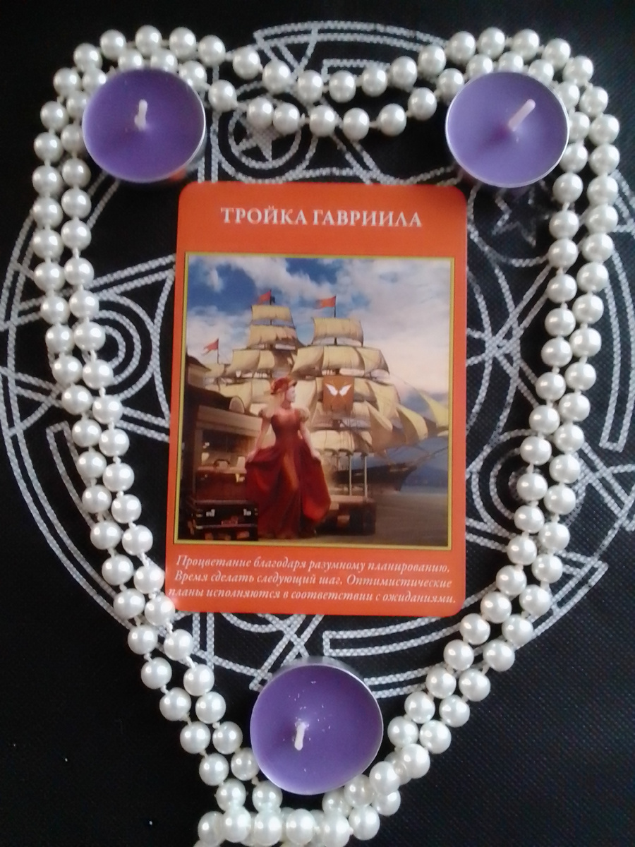 личное фото