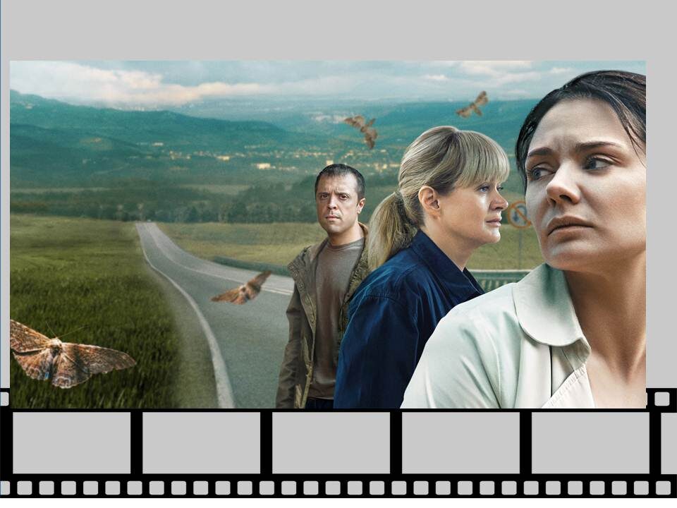 Постер к фильму "Трасса"