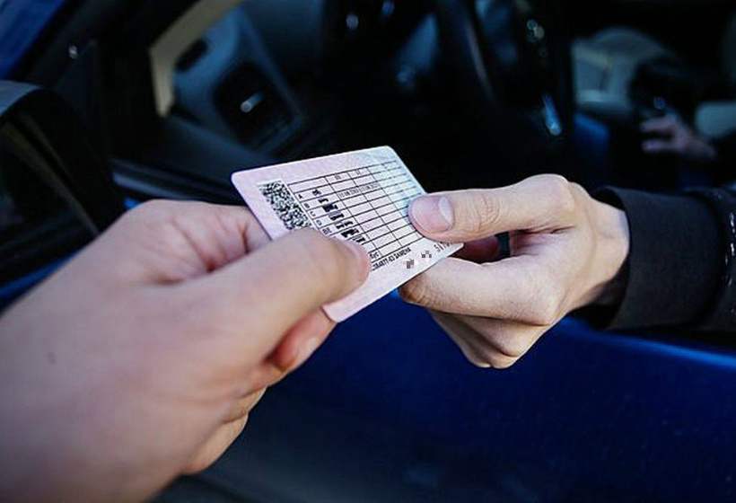 Фото заимствовано - https://www.9111.ru/questions/77777777721720827/