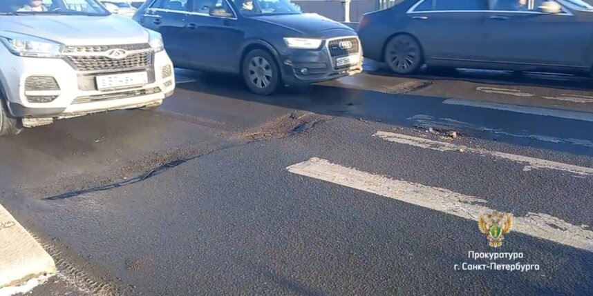    скриншот видео t.me/procspb